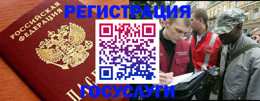 форма 3 в Вышнем Волочке